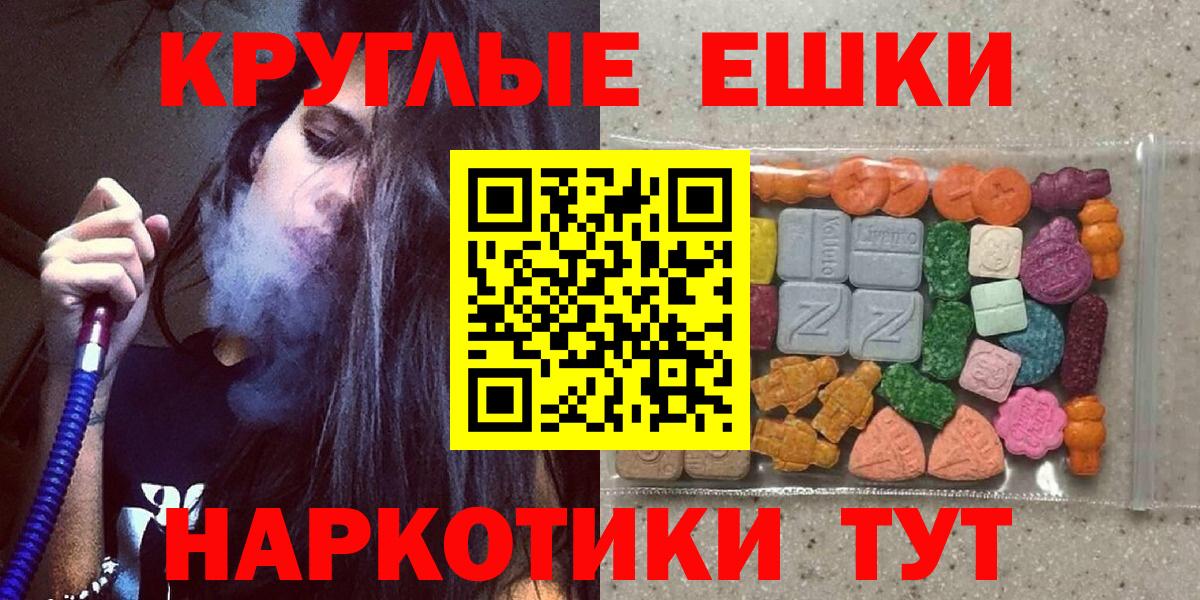 ЭКСТАЗИ Дубай Кирово-Чепецк
