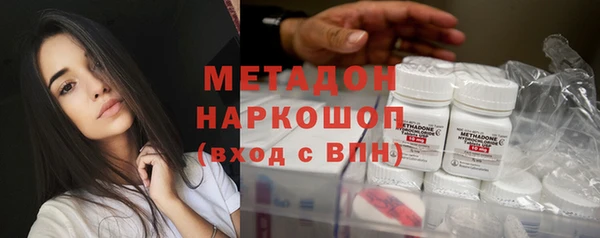 синтетический гашиш Аркадак