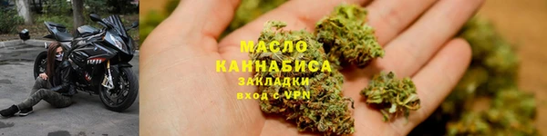 синтетический гашиш Аркадак