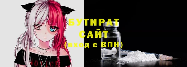 синтетический гашиш Аркадак