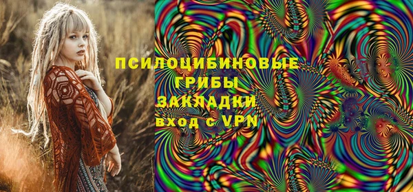 синтетический гашиш Аркадак