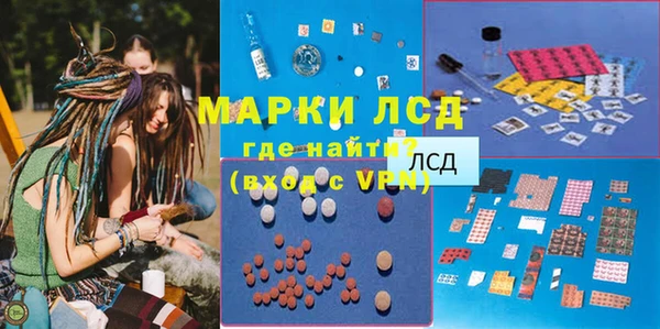 синтетический гашиш Аркадак
