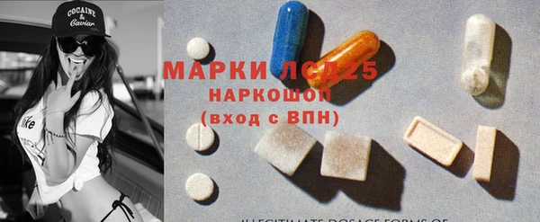 синтетический гашиш Аркадак