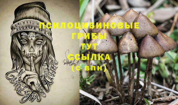 синтетический гашиш Аркадак