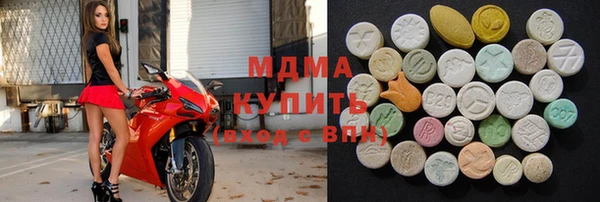синтетический гашиш Аркадак