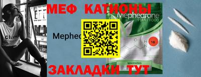 каннабис Кинель