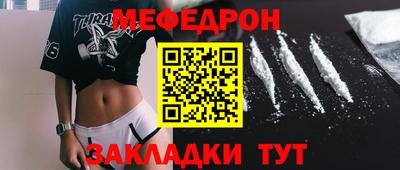 каннабис Кинель