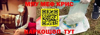 гашишное масло Кингисепп