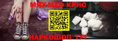mdpv Кимры