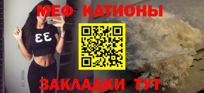 mdpv Кимры