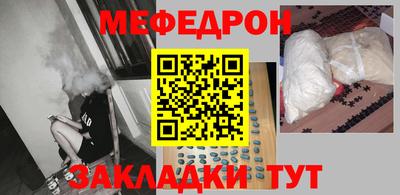 mdpv Кимры
