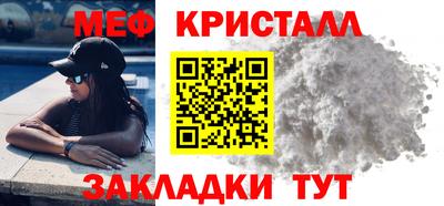 гашишное масло Кингисепп