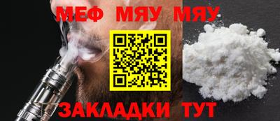 mdpv Кимры