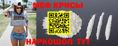 mdpv Кимры