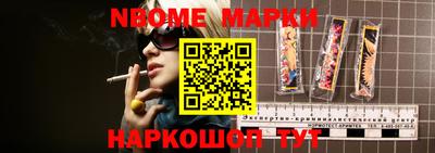 mdpv Кимры