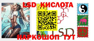 гашишное масло Кингисепп