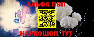 каннабис Кинель