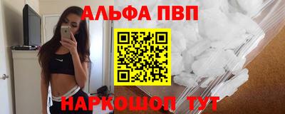 каннабис Кинель