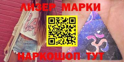 гашишное масло Кингисепп