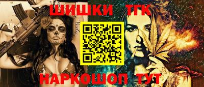 mdpv Кимры