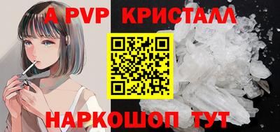 не бодяженный Трёхгорный