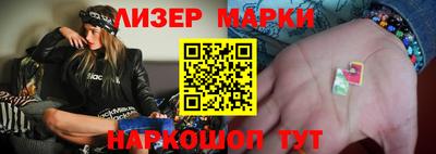 каннабис Кинель