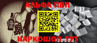 mdpv Кимры