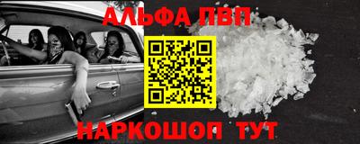 каннабис Кинель