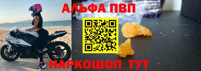 каннабис Кинель