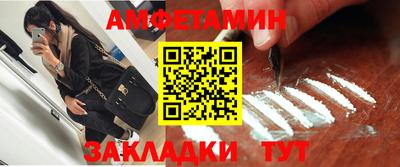 каннабис Кинель