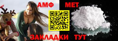 mdpv Кимры