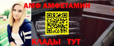 гашишное масло Кингисепп