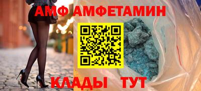 гашишное масло Кингисепп
