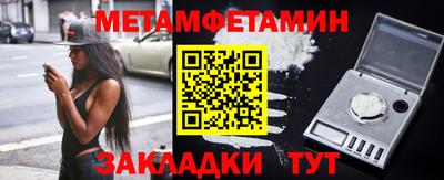 каннабис Кинель