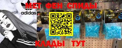 каннабис Кинель