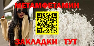 mdpv Кимры