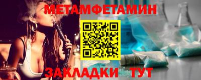 каннабис Кинель
