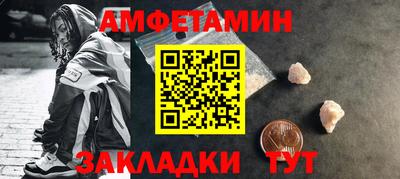 гашишное масло Кингисепп