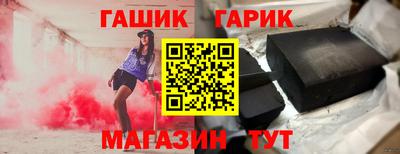 каннабис Кинель