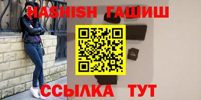 mdpv Кимры