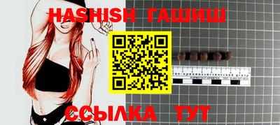 mdpv Кимры