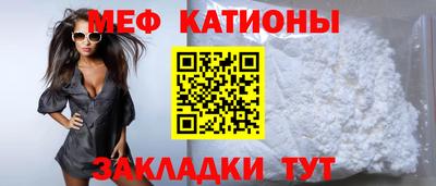 mdpv Кимры