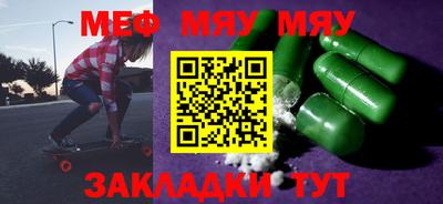 mdpv Кимры