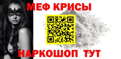 mdpv Кимры