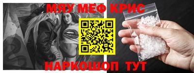 гашишное масло Кингисепп
