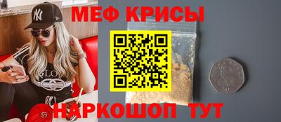 mdpv Кимры