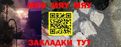 mdpv Кимры