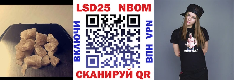 МЕГА зеркало  Кирово-Чепецк  ЛСД экстази кислота 