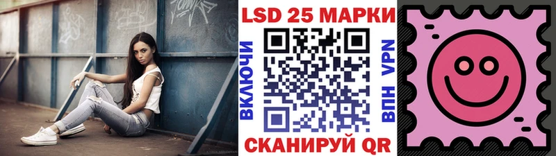 Марки N-bome 1,8мг  omg tor  Кирово-Чепецк 
